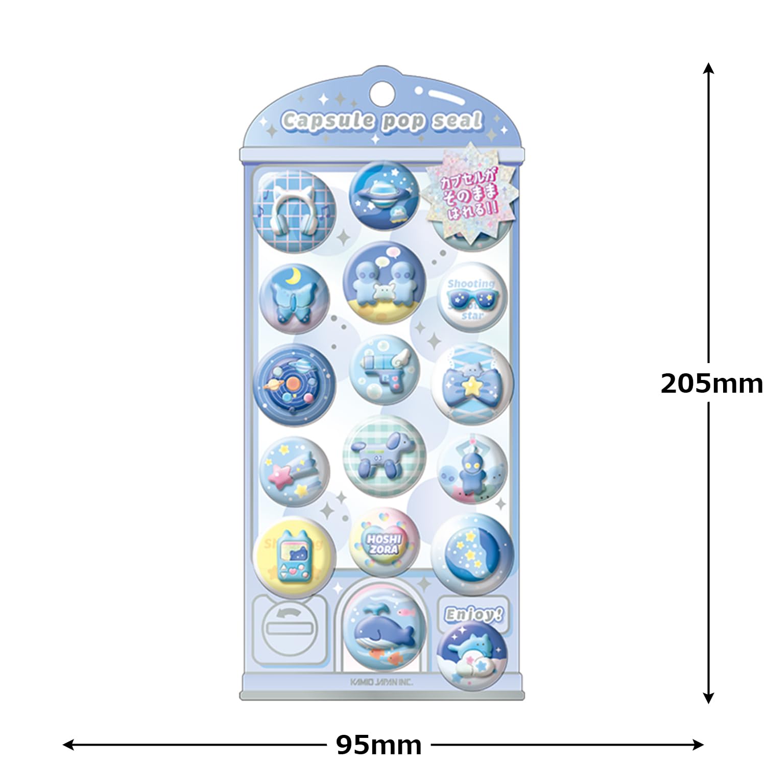 Amazon.co.jp: カミオジャパン ステッカー CAPSULE POP SEAL ほしくず